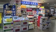 打印機維修，免費檢查。家用機及商用機。墨水機及雷射打印機
