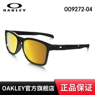 Oakley minimalist coated sunglasses men and women large frame glasses sunglasses OO9272 CATALYST top