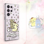 三麗鷗 S24/S23系列 輕薄軍規防摔水晶彩鑽手機殼-鬆餅布丁狗