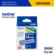 Brother Label Tape TZE เทปพิมพ์อักษร เคลือบพลาสติก เคลือบลามิเนต ขนาด 18 มม. | เทปแท้ กันน้ำ ทนสารเค