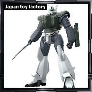 MODEROID Mobile Police Patlabor 2 the Movie AV 98 Ingram with Reactive Armor Equipment 1/60 Scale As