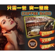 ⭐READY STOCK⭐ 100Original coffee sado 20 sachets  box  20包盒 沙都男士能量咖啡