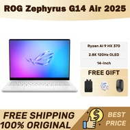 ASUS ROG Zephyrus G14 Air 2025 Ryzen AI 9 HX 370 RTX5080/5070Ti 120Hz OLED 14 inch 73WHrs ASUS ROG G