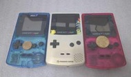 任天堂 GAME BOY COLOR 限定版配色主機 請看說明