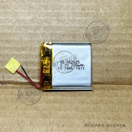 [Ready Stock] VK Suitable for YQ 352525 Smart Watch Battery 3.7V 200mAh 0.74 Wh
