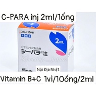 50 Tubes of Serum C - Para supplemented with Japanese Vitamin B+C, date 12/2025