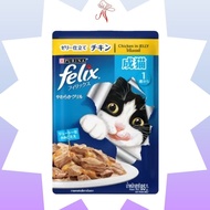 PURINA Felix Cat Wet Food 85g