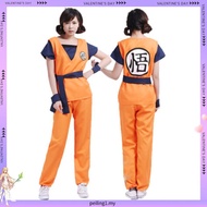 Dragon Ball Z Goku Dragonball Z Gohan Cosplay Halloween Womens Mens Costume