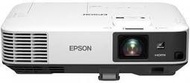 Epson投影機 EB-2055亮度5000流明/原廠公司貨/貨到付款/開發票上EPSON官網錄保固/另有EB2065