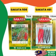 Sakata 508 [5gm] Sakata 461 [10gm] Benih Cili Kulai Fertigasi Benih Cili Padi Cili Api Jepun Hot Pep