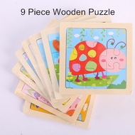 9 piece wooden puzzle Children's cartoon wooden puzzle children's educational puzzle toy