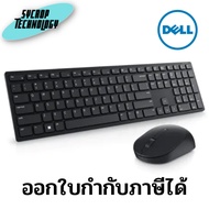 Mouse-Dell Pro Wireless Keyboard and-KM5221W Product Center Check The Before Ordering Can Issue Tax 
