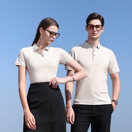 [Ready Stock] [Ready Stock] Korean Collar 5A666 Styles Combed Cotton 50 Count Mulberry Silk Top t So