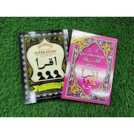 Iqra Hitam/Iqra Set/Iqra Pink/Iqra Set Revisi Buku Mengaji Iqra 1 hingga 6 Ready Stock Mari Mengaji 