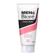 MEN's Biore化粧水保濕潔面乳 130g【平行進口】