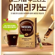 US NESCAFE SUPREMO AMERICANO KOREA/COFFEE KOREA/KOPI KOREA