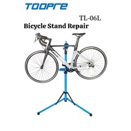 Toopre Tool Stand Jagrak Bike Repair Bicycle Adjustable Stand 2 legs Foldable Bicycle Maintenance Ra