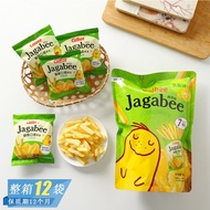 LORA Snacks RX3 Calbee Brand Light Salted French Fries Influencer French Fries Three Brothers Sharin