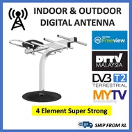 antena tv MY FREEVIEW | HDTV DTTV | DVB T2 | MYTV | 4 Element UHF Indoor/Outdoor Digital HD Antenna 