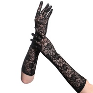 Ladies 44cm Long Chrysanthemum Lace Sunscreen Gloves Anti-Ultraviolet Bridal Dance Performance LBNR