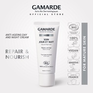 GAMARDE PRESAGE Organic Anti Ageing Day &amp; Night Nourishing Cream 40ml, Antioxidant For Mature Skin (SOIN JOUR ET NUIT)