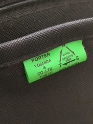 日本 Porter yoshida 吉田包 後背包 束帶換過 綠標 原價六千多