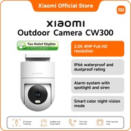 Xiaomi Outdoor Camera CW300 | 2.5K picture quality/IP66/bidirectional gimbal movement