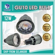 LED GU10 Bulb 12w COB Taiwan Chip Aluminium Casing
