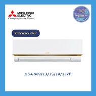 MITSUBISHI ELECTRIC ติดผนัง รุ่น ECONO AIR ขนาด 9000-24000 BTU แอร์มิตซูบิชิ อิเล็คทริค แอร์ แอร์บ้า