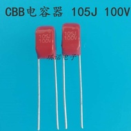 Original Genuine CBB Capacitor 105J (1UF) Film Capacitor 100V Pitch 5MM1 Pack 1,000 Pieces