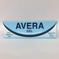 AVERA GEL 10G SUGAR FREE