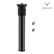 [POP]Extendable Aluminum Alloy Extension Pole Rod 19-31cm Universal 1/4-inch 3/8-inch Interface with
