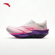 ANTA Men C202 6 PRO Marathon Carbon Plate Protective Professional Running Shoes 112535575R