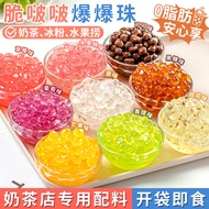 Crispy Pop Pop Pop Pop Pop Pop Pop Pop Pop Pop Pop Pop Pop Pop Pop Pop Pop Pop Pop Pop Pop Pop Po