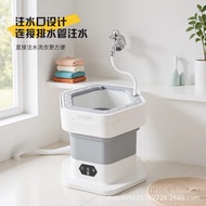 New Mini Foldable Washing Machine Household Small Underwear Washing Machine Dehydrated Baby Underwea