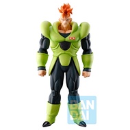Dragon Ball Z: Fear Androids - Android 16 Previews Exclusive Ichiban Figure