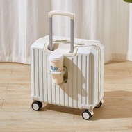 肥仔開倉 - 18吋 升級款多功能登機行李箱：旅行新選擇 (白色)