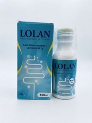 LOLAN Lactulose 66.7g  乳果糖 100毫升 注刪:HK-68911   A0262 便秘