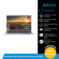 Notebook Acer Aspire Go 15 AG15-41P-R031 (Pure Silver) - A0165648