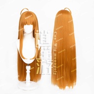 Xiaoyou Persona Sakura Futaba cos Wig Orange Long Straight Simulation Scalp Top cosplay Wig