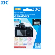 Kính cường lực chống xước JJC bảo vệ màn hình LCD cho máy ảnh Canon EOS 6D Mark II EOS6DMII tấm chắn