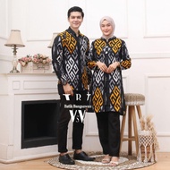 Couple Baju Batik New Motif Songket Modern Realpict Kain Katun Terbaik / Kemeja Gamis Hem Blus / Bat