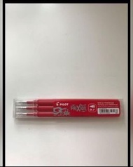 PILOT FRIXION ball 紅色筆芯三支（包平郵）