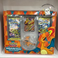 Pokemon Card Game Booster Pack SV8s-PC(45) Lizardon Special Set With Keychain