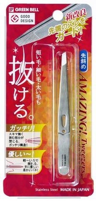 Green Bell 神奇鑷子 斜頭型