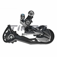 Shimano Altus M2000 1x9 Speed Groupset SL-M2010 Right Shifter RD-M2000 Shadow Rear Derailleur