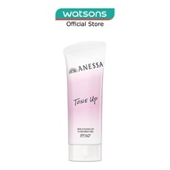 ANESSA Brightening UV Tone Up Sunscreen Gel 90g