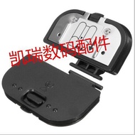 Suitable for Nikon D700 D300 D300S Battery Cover D200 Battery Cover S5 Battery Cover Battery Compart