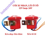 12V 24V car turn signal and reverse horn, squeaking sound, continuous music reverse sound
