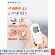 QDH/100%🈵Omron Massage InstrumentF311Household Low Frequency Eutic Appliance Dredging Meridian Hot Compress Scapulohumer
